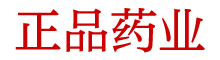 谜魂喷雾微信号